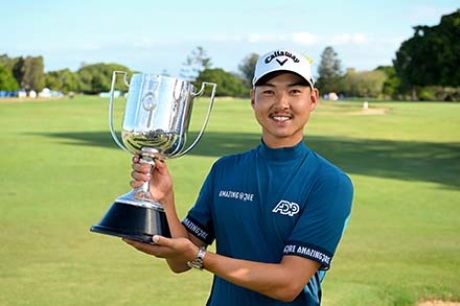 Min Woo Lee (Getty Images)